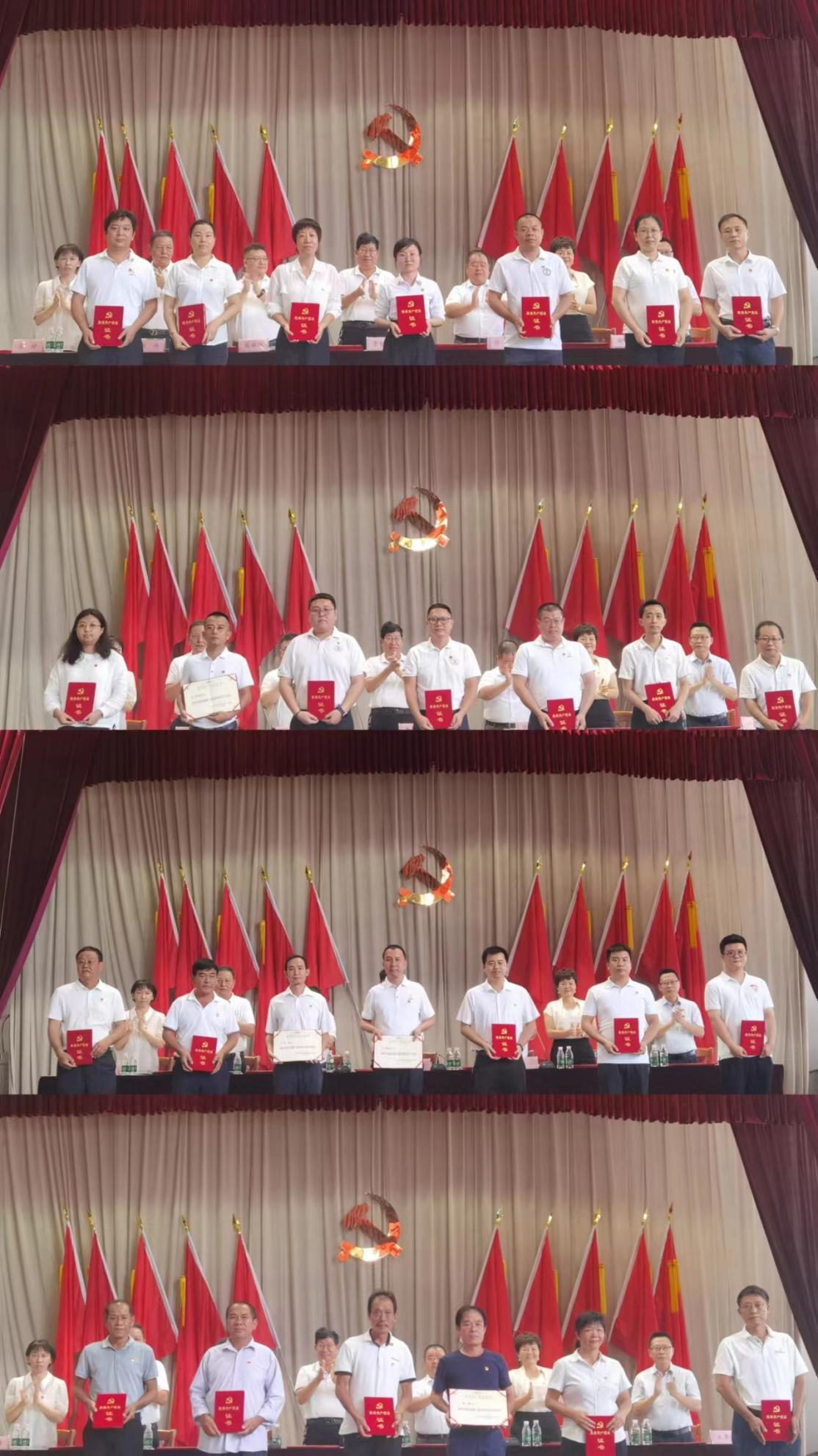 圖片29.png