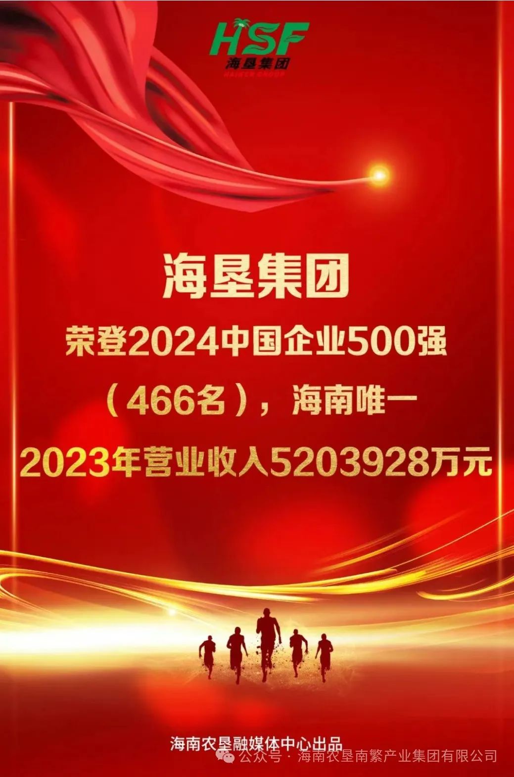 1e55b449cbd81ae5ec705e6bb36dda94.jpg