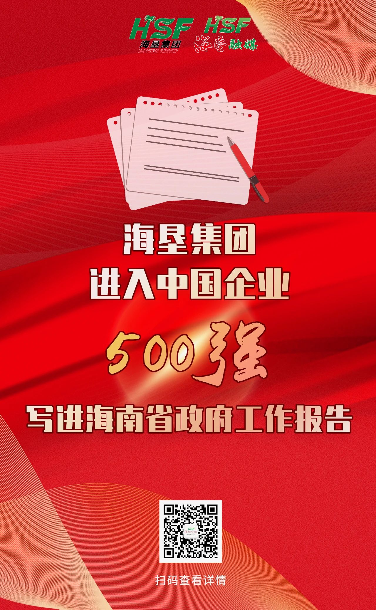1737336926307029937.png 圖片.png