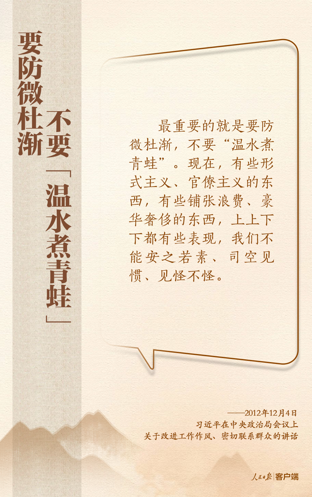 c1ba1ac99fbbcc4b928a8be8895b2a6f.png