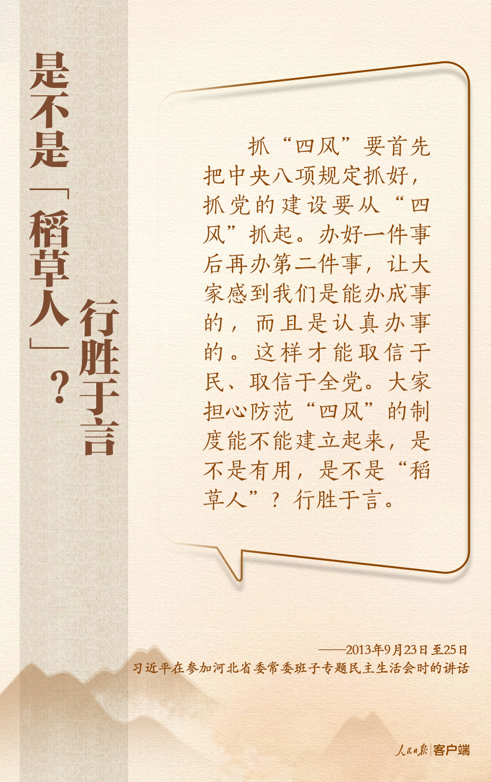 25d1dfa9dfbfa2515ab8a2cc5d8b3bca.png