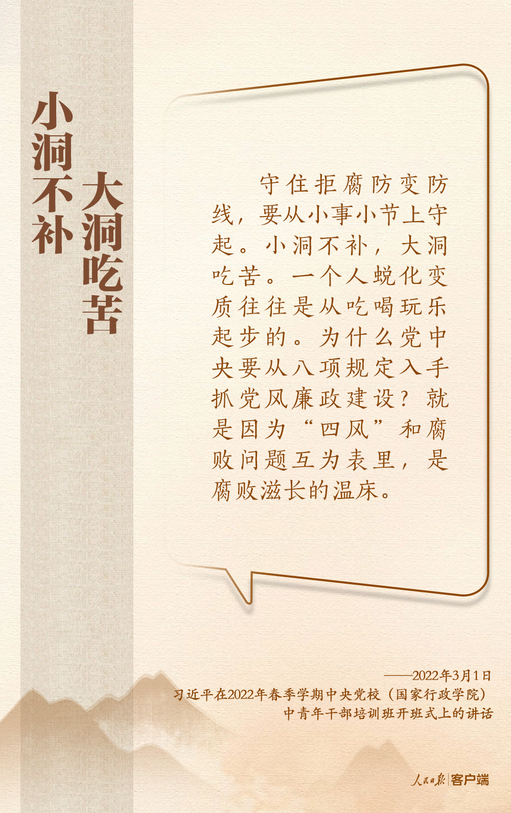 665986541e56fffb6610211d4d08a57e.png